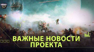 В 4game отменили релиз MechWarrior Online - top-mmorpg.ru - Россия