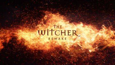 Адам Бадовски - Официально анонсирован ремейк The Witcher на Unreal Engine 5 - playground.ru