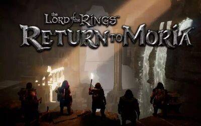 Авторы The Lord of the Rings: Return to Moria показали новые кадры и рассказали о гномьем выживании - gametech.ru