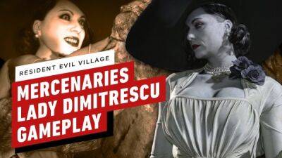 Появился ролик геймплея за Леди Димитреску в Resident Evil Village: Mercenaries - playground.ru - Димитреск