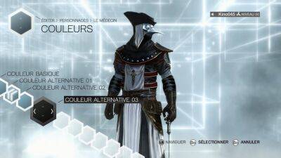 Мультиплеер вернётся с проектом Assassin’s Creed «Invictus» - lvgames.info