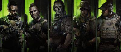 Call of Duty: Modern Warfare II вышла на консолях и ПК — пиковый онлайн в Steam превысил 238 тысяч человек - gamemag.ru - Турция
