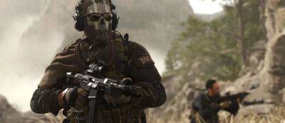 Пользователи Xbox и PC не могут отключить кроссплей в Call of Duty: Modern Warfare II — это привилегия владельцев PlayStation - gamemag.ru