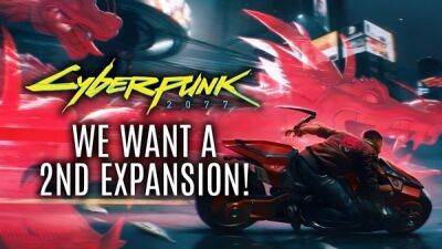 Cyberpunk - Фанаты создали петицию, в которой просят CDPR создать второе расширение для Cyberpunk 2077 - playground.ru