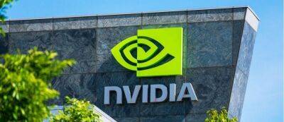 NVIDIA закрывает офис в России из-за «невозможности обеспечить эффективную работу сотрудников» - gametech.ru - Россия