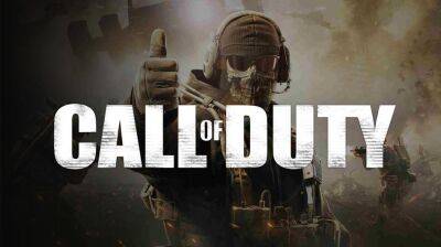 Sony: Call of Duty – самая продаваемая франшиза в истории PlayStation - gametech.ru