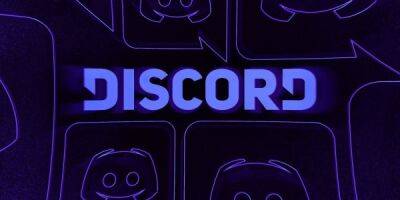 Discord забанил 68 000 серверов и 55 миллионов аккаунтов за полгода - playground.ru
