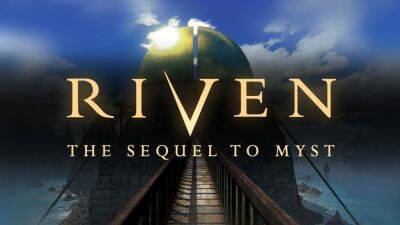 Анонсирован ремейк квеста Myst под названием Riven - playisgame.com