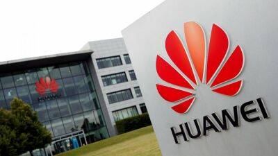 СМИ: Huawei, вероятно, уходит из России - igromania.ru - Россия - Снг - Казахстан - Узбекистан