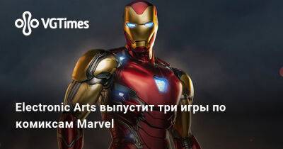 Эми Хенниг (Amy Hennig) - Electronic Arts выпустит три игры по комиксам Marvel - vgtimes.ru