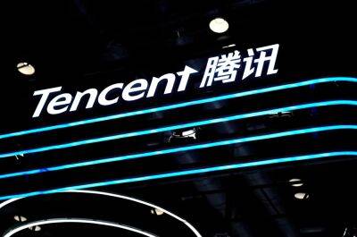 Tencent готовится к крупным игровым приобретениям в Европе - wargm.ru - Китай
