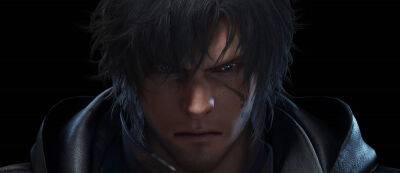 Наоки Есида - Square Enix подтвердила новый показ Final Fantasy XVI для PlayStation 5 в ближайшие недели октября - gamemag.ru
