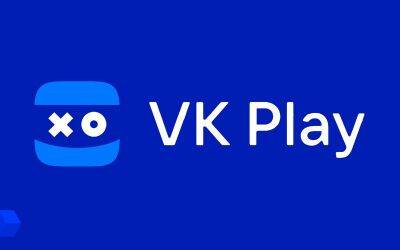 VK Play вышла в официальный релиз - lvgames.info
