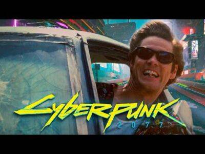 Джеймс Керри - Cyberpunk - Джим Керри ловит зубами пули и показывает мастерство маскировки в Cyberpunk 2077 - playground.ru