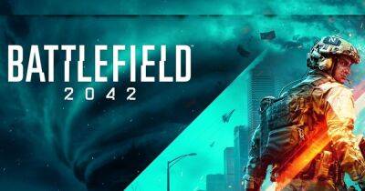 Событие Ликвидаторы в Battlefield 2042 стартует 11 октября - lvgames.info