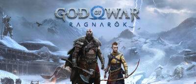 "Мы почти стартовали": Разработчики God of War Ragnarok объявили об отправке игры на "золото" - gamemag.ru - Santa Monica