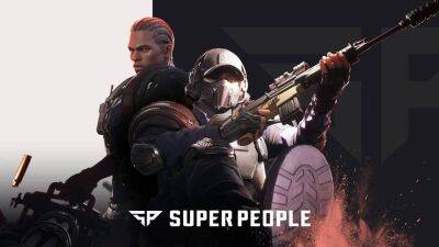 Клиент Super People уже можно предзагрузить - mmo13.ru