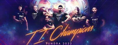 Tundra Esports разместила объявление о поиске потерянной Эгиды чемпионов - dota2.ru