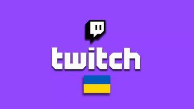 Самые популярные украиноязычные стримеры на Twitch – кого больше всего смотрели в октябре - games.24tv.ua