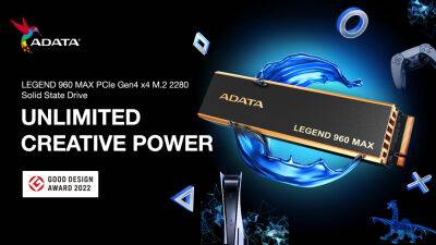 ADATA представила новый скоростной SSD LEGEND 960 MAX - cubiq.ru