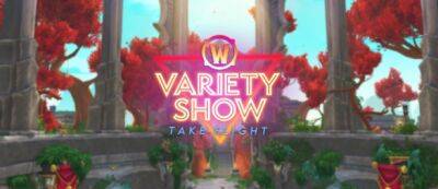 В декабре выйдет второй эпизод «The WoW Variety Show» - noob-club.ru