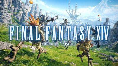 Обновление 6.3 для Final Fantasy XIV выходит в январе 2023 года - lvgames.info