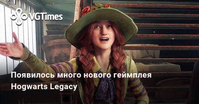Томас Хендерсон - Появилось много нового геймплея Hogwarts Legacy - vgtimes.ru