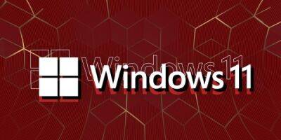 Microsoft подтвердила, что последнее обновление для Windows 11 снижает производительность игр - playground.ru