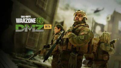 Режим DMZ будет доступен в бета-версии на релизе Call of Duty: Warzone 2 - playground.ru