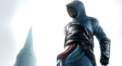 Первой Assassin's Creed исполнилось 15 лет - playground.ru