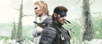 Андрей Щербинин - Студия Virtuos, которой приписывают создание ремейка Metal Gear Solid 3, упомянула Konami на своем официальном сайте - gamemag.ru