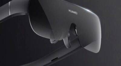 VR-очки Huawei Smart Vision надо подключать по проводу к смартфону - app-time.ru - Китай