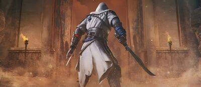 В сети появились новые изображения Assassin's Creed Mirage - gamemag.ru