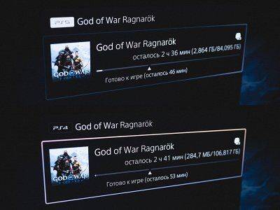 На PS стартовала предзагрузка God of War: Ragnarök - wargm.ru - Турция