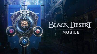 В Black Desert Mobile начинается финальный сезон «Пути славы» - cubiq.ru