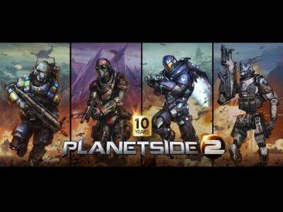 PlanetSide 2 исполняется 10 лет и разработчики выпустили крупное обновление - playground.ru