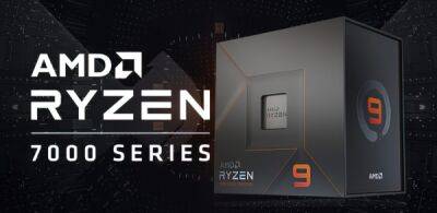 Цены в Европе на процессоры AMD резко поползли вниз, например Ryzen 9 7950X стоит всего 669 евро - playground.ru