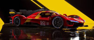 В Gran Turismo 7 появится новый концепт-кар Ferrari — тизер - gamemag.ru - Россия - Монако