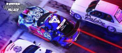 Дзюндзи Ито - Need for Speed Unbound для ПК будет защищена Denuvo - gamemag.ru