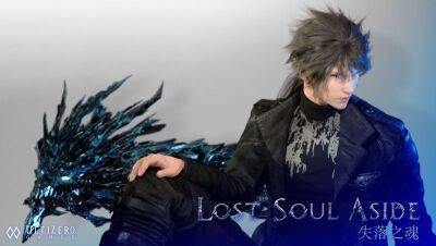 Геймплей Lost Soul Aside - китайського екшену в стилі DMC, який допомагає робити Хідекі КаміяФорум PlayStation - ps4.in.ua