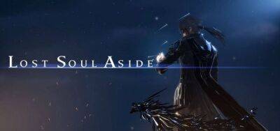 Новый трейлер симпатичной jRPG Lost Soul Aside - zoneofgames.ru - Sony