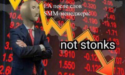 Need for Speed Unbound не хотят покупать из-за грубости со стороны SMM-менеджера EA - wargm.ru