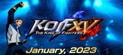 Xbox Series - Старт второго сезона в The King of Fighters XV назначили на январь 2023 года - lvgames.info