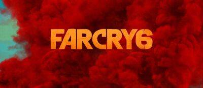 Джозеф Сид - Ubisoft представит дополнение Lost Between Worlds для Far Cry 6 во вторник - gamemag.ru