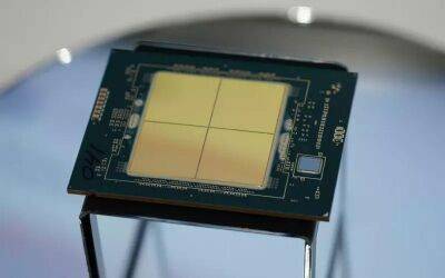 Intel готовит DLC для функций процессора. Пользователи будут платить за раскрытие потенциала чипа - gametech.ru - Германия - Sony