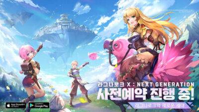 Tencent Games - Стартовала предварительная регистрация мобильной MMORPG Ragnarok X: Next Generation в Корее - mmo13.ru - Китай - Корея