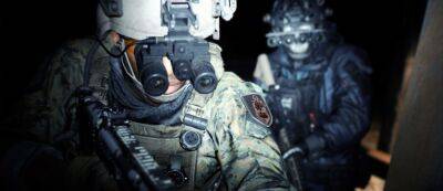 Treyarch разрабатывает для Call of Duty: Modern Warfare II рейтинговый режим — он появится в шутере в 2023 году - gamemag.ru