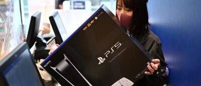 Тысячи японцев столпились на улице в надежде получить PlayStation 5 — магазин разыгрывал право на покупку 200 консолей - gamemag.ru - Китай - Япония - Тиба