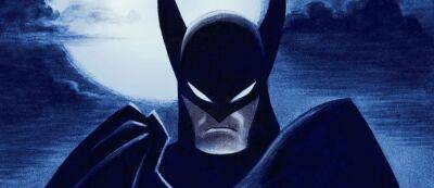 Дэвид Заслав - Дом, который построил не Бэтмен: Warner Bros. отдаст Amazon мультфильмы по комиксам DC - gamemag.ru - Sony