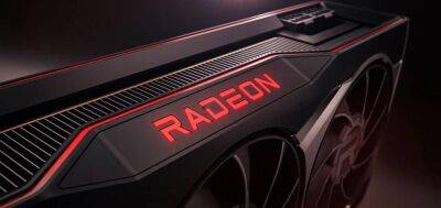 AMD представила свои видеокарты следующего поколения Radeon RX 7000, а также объявила о партнерстве с Ubisoft - gametech.ru